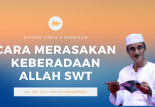 Cara Merasakan Keberadaan Allah SWT yang Maha Indah