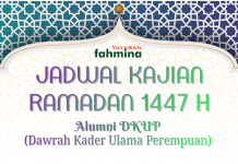 Alumni DKUP Gelar Kajian Ramadan di Jawa Barat, Jawa Tengah, Jawa Timur, dan Kalimantan